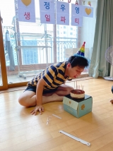 가형_주택_입주자(정)_생일파티_20.09_.07_-2_.jpg