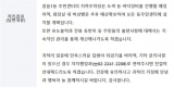 일상속차별찾기_10차_(2).png