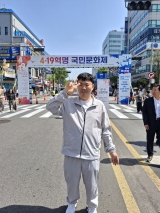 2026.04_.18_._여가문화(4_.19혁명_국민문화제)_(3)_.jpg