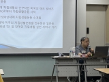 제17기_강북학교_1강_23.08_.17_(1)_.jpg