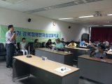 2015.06_.19_강북장애인자립생활학교_2강10_.jpg