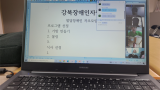 자조모임_2차_사전회의_22.03__.22-1__.png