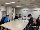 KakaoTalk_20190430_181421519.jpg