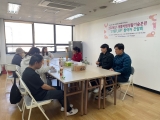 개별ILP_간담회_24.11_.08_(1)_.jpg