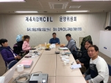 KakaoTalk_20181016_091618356.jpg