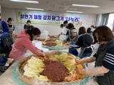 KakaoTalk_20190426_142540132.jpg