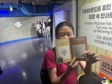자조모임_6차_수족관_25.07_.16_(3)_.jpg