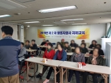 KakaoTalk_20190321_145440918.jpg